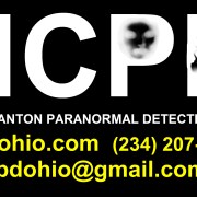 EMF TripWire Trip 36+